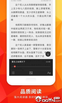 亚愽app官网下载